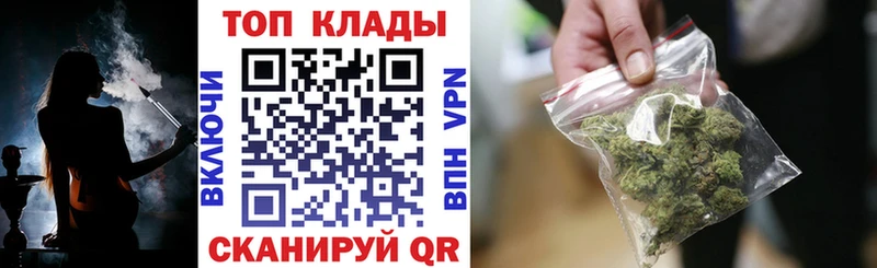 Цена Сарапул Канабис  APVP  ГАШИШ 