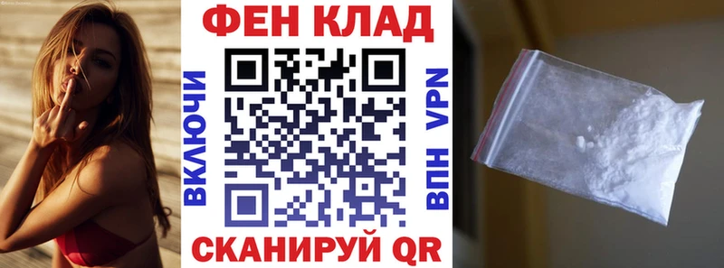 сайты даркнета Telegram  Сарапул  Амфетамин VHQ 