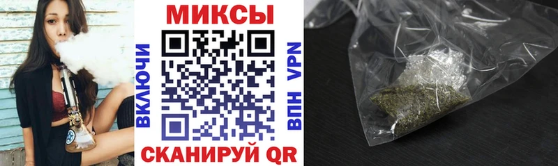 Бутират жидкий экстази  купить наркотик  Сарапул 