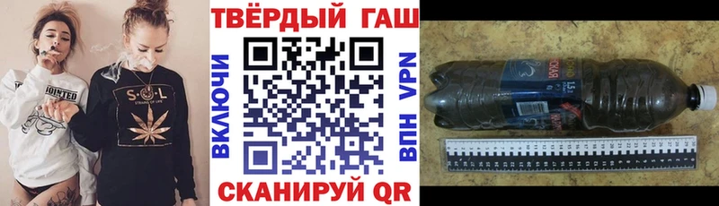 MEGA tor Сарапул ГАШ hashish