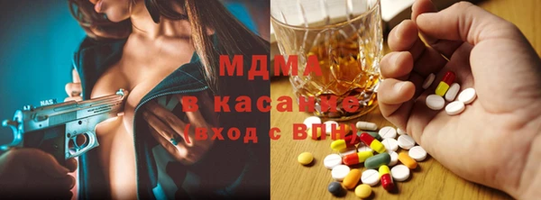 герыч Алексеевка