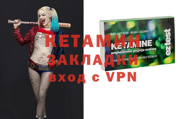 твердый Весьегонск