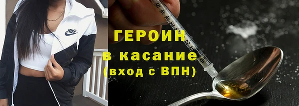 ПСИЛОЦИБИНОВЫЕ ГРИБЫ Алзамай