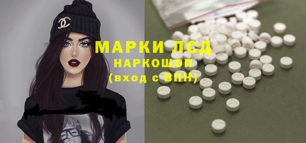 герыч Алексеевка