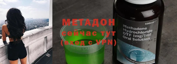 герыч Алексеевка