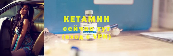 мет Абаза