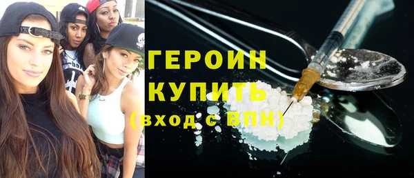дурь Алексин