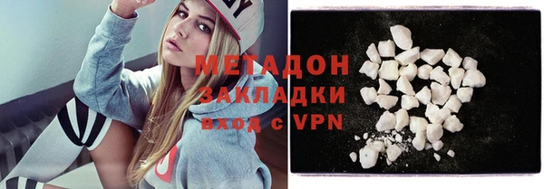 дурь Алексин