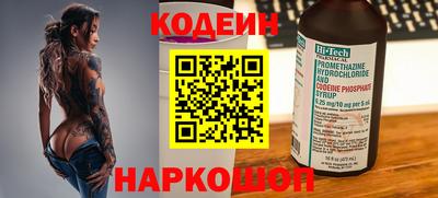 МДПВ Нальчик
