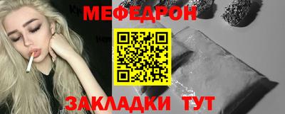 МДПВ Нальчик
