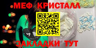 кокс Нарткала