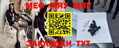 кокс Нарткала