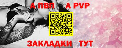 кокс Нарткала