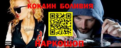 кокс Нарткала