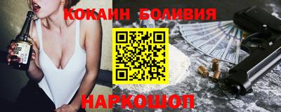 МДПВ Нальчик