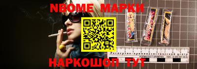 МДПВ Нальчик