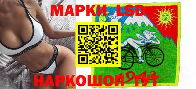 кокаин колумбия Нягань