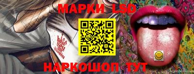 кокс Нарткала
