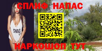 кокс Нарткала