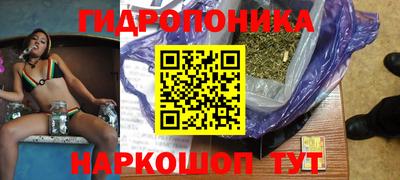 МДПВ Нальчик