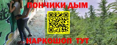 кокс Нарткала