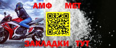 кокс Нарткала