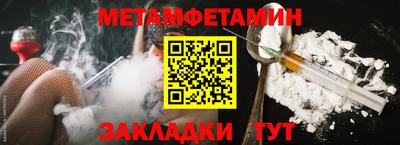 кокс Нарткала