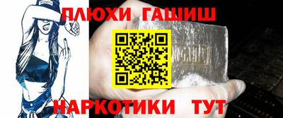 кокс Нарткала
