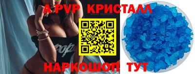 кокс Нарткала