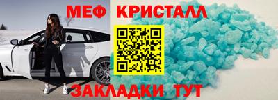 МДПВ Нальчик