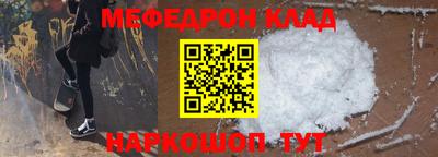 кокс Нарткала