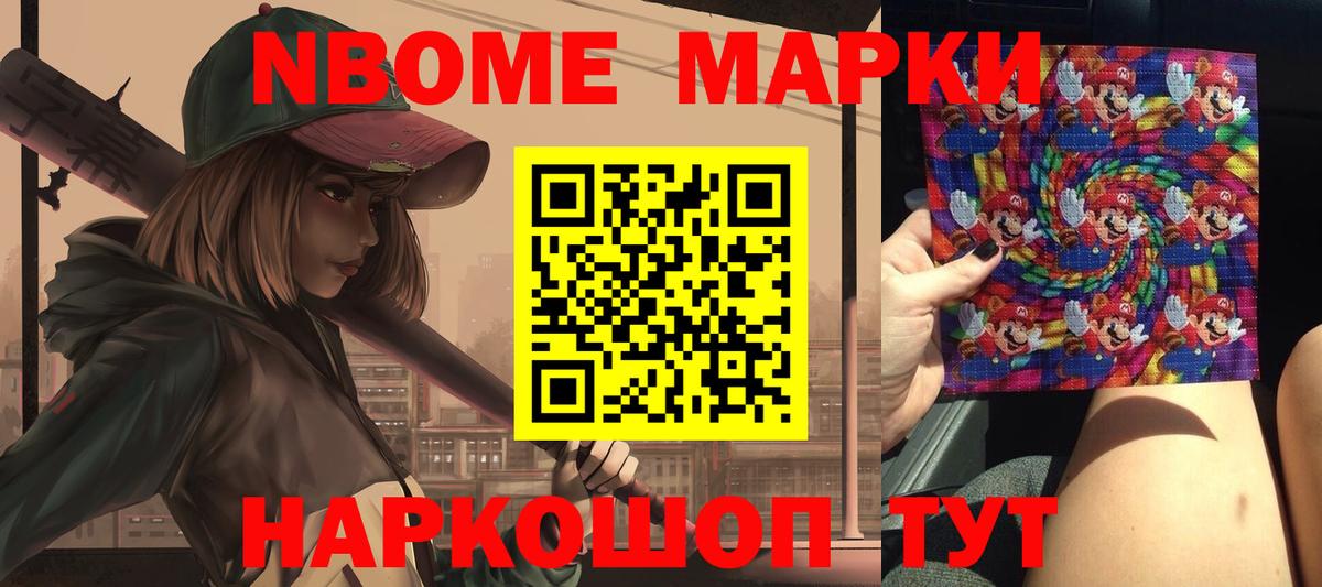 ЛСД экстази ecstasy  Вход с VPN  LSD-25 экстази ecstasy  Сарапул 
