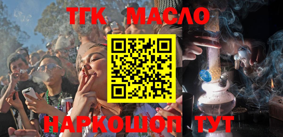 ГАШ Сарапул